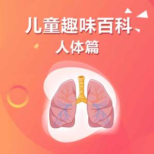 老师把学生带回家做爱视频大全
