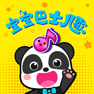 老师把学生带回家做爱视频大全
