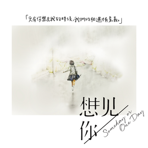 老师把学生带回家做爱视频大全
