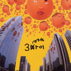 老师把学生带回家做爱视频大全
