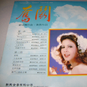 老师把学生带回家做爱视频大全
