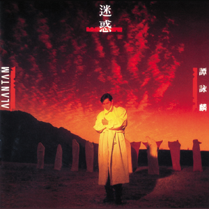 老师把学生带回家做爱视频大全
