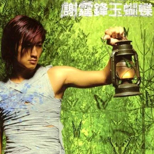 老师把学生带回家做爱视频大全
