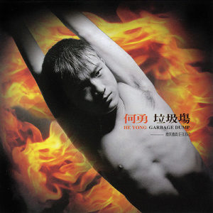 老师把学生带回家做爱视频大全
