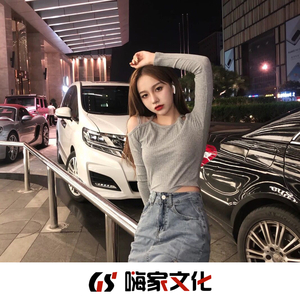 老师把学生带回家做爱视频大全
