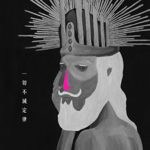 老师把学生带回家做爱视频大全
