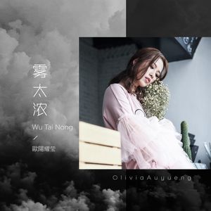 老师把学生带回家做爱视频大全
