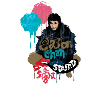 老师把学生带回家做爱视频大全
