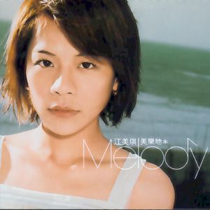 老师把学生带回家做爱视频大全
