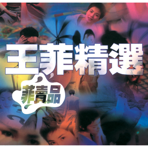 老师把学生带回家做爱视频大全
