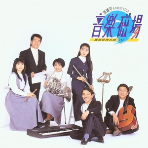 老师把学生带回家做爱视频大全
