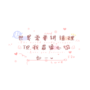 老师把学生带回家做爱视频大全
