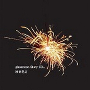 老师把学生带回家做爱视频大全
