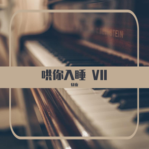 老师把学生带回家做爱视频大全
