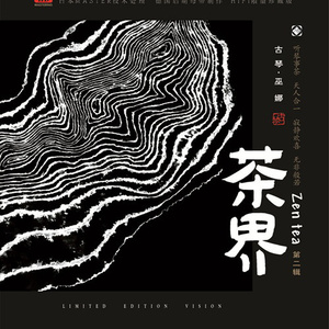 老师把学生带回家做爱视频大全
